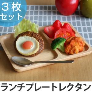 アカシア プレート 30cm 大皿 丸皿 木製 （ 木製プレート お皿 皿 盛り