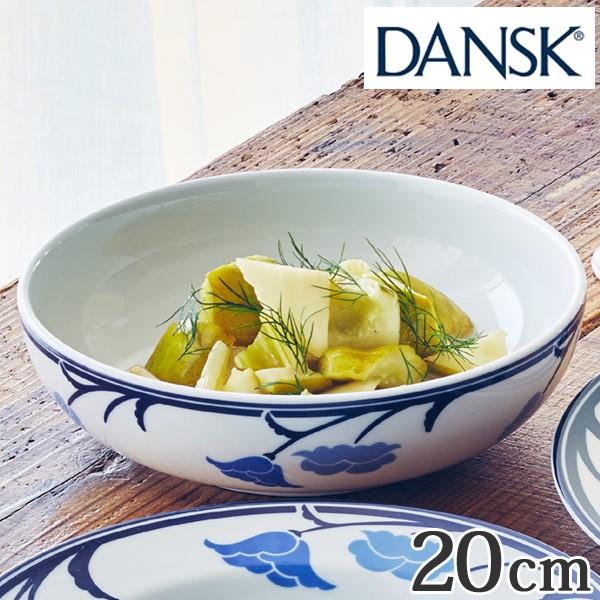 ダンスク　DANSK　パスタボウル　20cm　チボリ　洋食器 （ 北欧 食器 オーブン対応 電子レン...