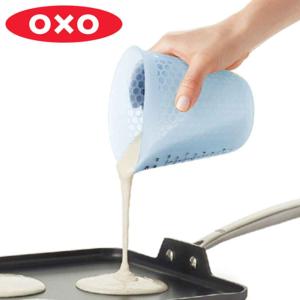 OXO シリコンメジャーカップ 中 500ml 計量カップ （ 計量器具 電子レンジ対応 食洗機対応 ）｜interior-palette