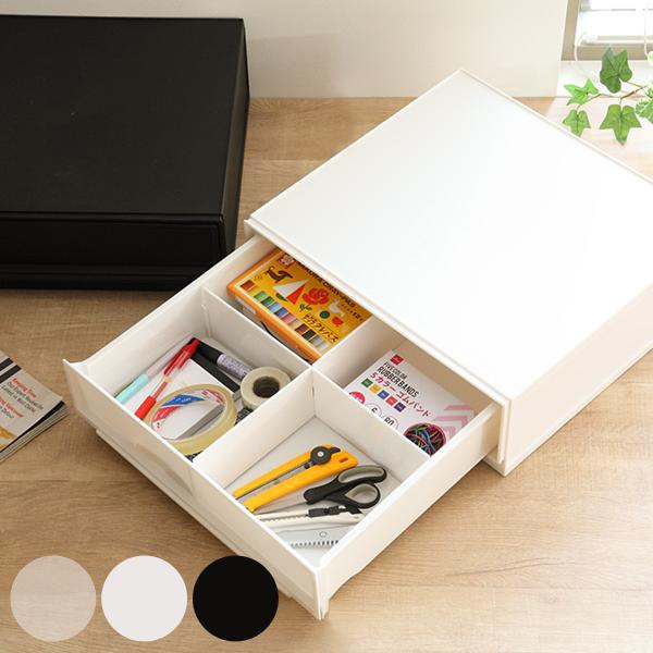 収納ケース ナチュラ クリアモジュール ワイドS 幅37.6×奥行35.5×高さ12.6cm （ 収...