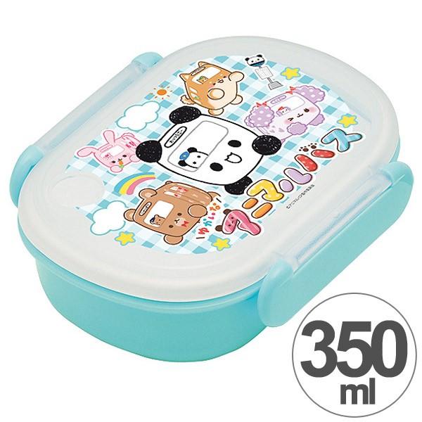 弁当箱　小判型　ゆかいなアニマルバス　350ml　子供用　食洗機対応　レンジ対応　キャラクター　日本...