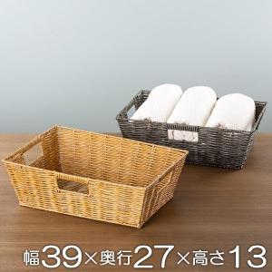 バスケット・かご 16個　まとめ売り　収納や荷物置き等 ちどり産業 バスケット 収納ボックス 約 幅19×奥行28×高さ12cm