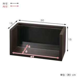 ■在庫限り・入荷なし■ メモリアルBOX M ...の詳細画像3