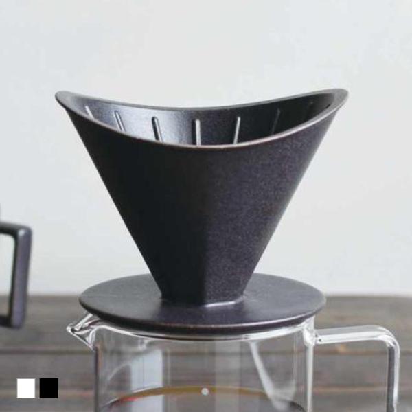 KINTO キントー OCT ブリューワー 2cups （ コーヒーブリューワー ドリッパー 2杯分...