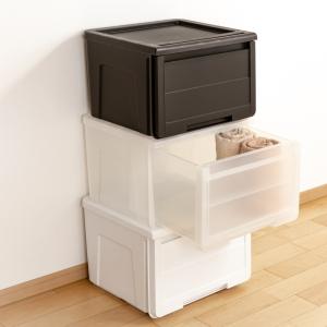 収納ケース カバゾコ 深型 幅45×奥行40×高さ31cm プラスチック 引き出し （ 収納ボックス 収納 服 ケース ボックス 衣類収納 積み重ね クローゼット 押入れ ）