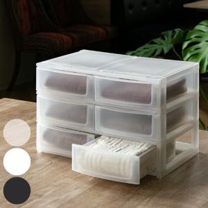 ホワイト 6段引き出し収納 収納ケース 引き出し 幅39×奥行26.5×高さ26.5cm ワイド 浅ショート6段