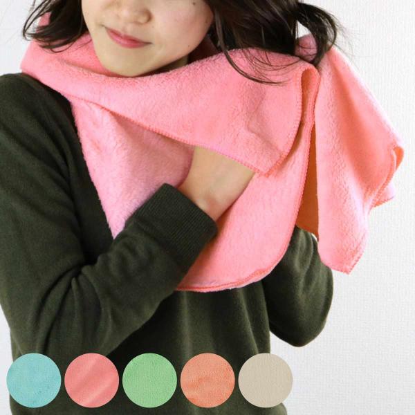 ロングタオル マイクロファイバー 34X110 ブルー （ タオル スポーツタオル 吸水 速乾 ）