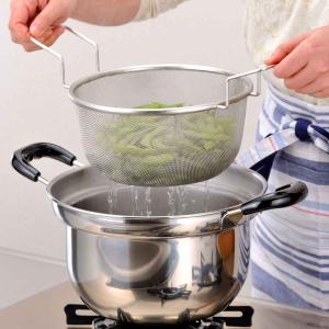 下村企販 両手鍋3点セット 22cm IH対応 蓋付き ザル付き ゆで名人