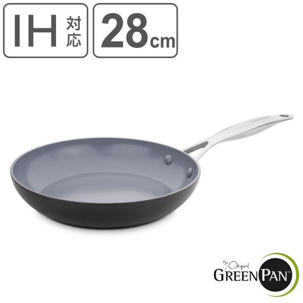 GREEN PAN　グリーンパン　フライパン　28cm　ヴェニスプロ　IH対応 （ ガス火対応 炒め...