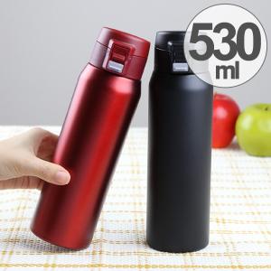 水筒　軽量ワンタッチマグ　プレジール　530ml （ すいとう ボトル マグボトル ）｜interior-palette