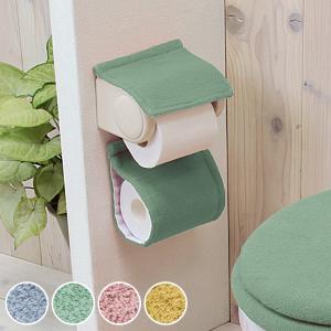 ペーパーホルダーカバー カラーショップ スモーク...の商品画像