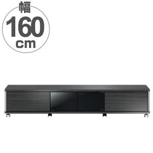 WAMPAT テレビ台 テレビボード 扉内収納付き ローボード 可動式棚 TV