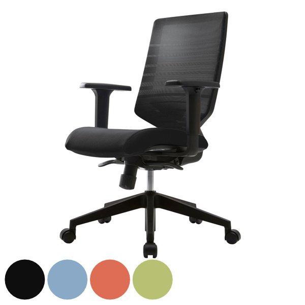 （法人限定） オフィスチェア 座面高43.8〜50cm 高さ調整 デスクチェア 肘掛 （ オフィスチ...