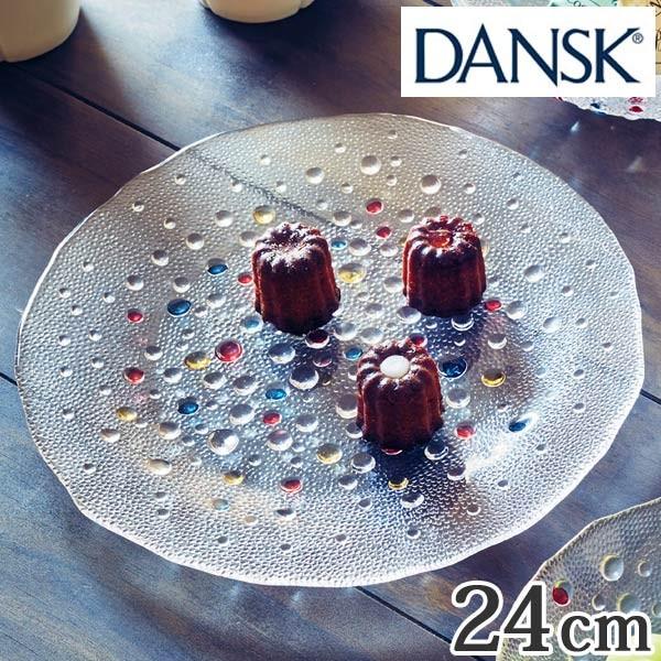 ダンスク DANSK バブルコンフェティ ディナープレート 24cm 洋食器 （ 皿 食器 器 お皿...