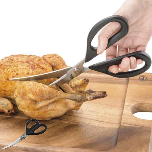 キッチンばさみ カーブ 関孫六 食洗機対応 貝印 日本製 （ キッチンはさみ キッチンバサミ ）