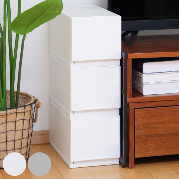 収納ケース 幅18.8×奥行35.8×高さ18.8cm 同色3個セット コレクトケース Mスリム 1...