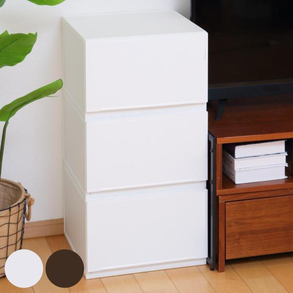 収納ケース 幅37.6×奥行35.8×高さ25cm 同色3個セット コレクトケース Lワイド 1段 ...