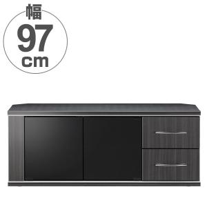 テレビ台　ローボード　モダンデザイン　背面収納付　アッシュグレー　幅96.5cm （ テレビボード 収納 ブラック グレー 木目 ）