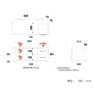 テレビ台 ローボード モダンデザイン 背面収納...の詳細画像2