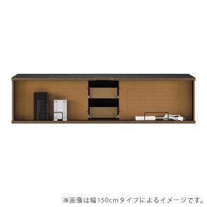 テレビ台 ローボード モダンデザイン 背面収納...の詳細画像3