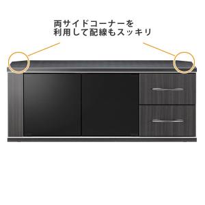 テレビ台 ローボード モダンデザイン 背面収納...の詳細画像5