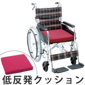 車いす用低反発クッション 滑り止め付き （ 車椅子 車イス クッション 低反発 滑り止め ）｜interior-palette