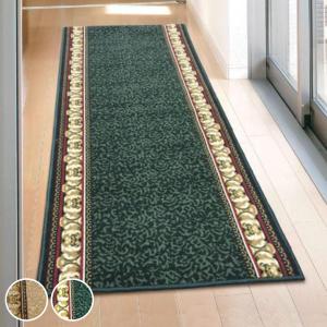 廊下 カーペット 廊下敷き アイラス 贈答 ロングカーペット 廊下用 67 700cm 廊下マット