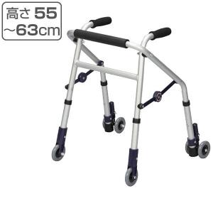 イーストアイ 歩行器 セーフティーアームウォーカー Lタイプ SAWLR