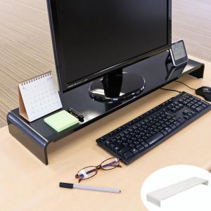 モニタースタンド パソコンラック 卓上 pc台 机上 スチール製 幅80cm