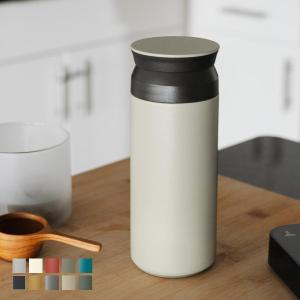 KINTO キントー トラベルタンブラー 500ml （ 水筒 500ml ステンレス スクリュー TRAVEL TUMBLER 保冷 保温 直飲み おしゃれ 真空二重構造 ）