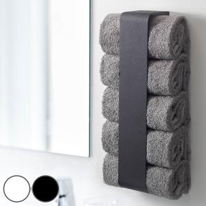 山崎実業 tower マグネットタオルホルダー タワー （ 4903208036177 タワーシリーズ タオルホルダー 収納 ランドリー マグネット 洗濯機 洗濯機横 ）