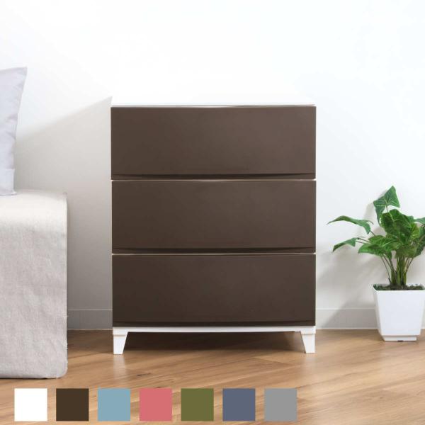 チェスト 3段 幅54×奥行42×高さ68cm ルームスシェード （ 収納 引き出し 収納ケース タ...