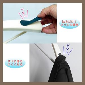 滑り止めシール ラバーキャッチ 8枚入り ( ...の詳細画像1