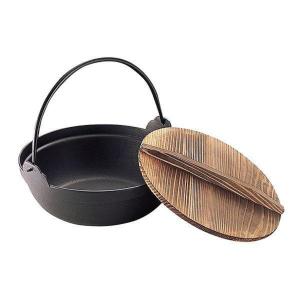 池永鉄工 いろり鍋 24cm IH対応 おもてなしグルメ ほっかほかの鉄鍋