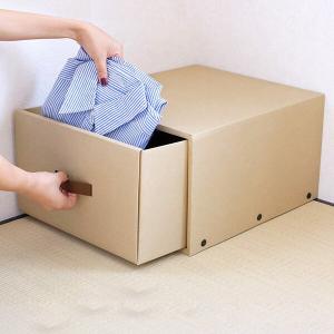 収納ケース 約 幅39×奥行45×高さ25cm クラフト衣装ケース クローゼット用 引き出し 取っ手付き （ 収納 衣装ケース 収納ボックス ダンボール 段ボール ）