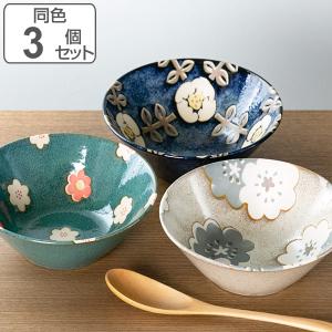 花柄浅いボウル織部　5個セット 木箱入り ボウル 14cm ノルディックフラワー 磁器 美濃焼 日本製 同色3個セット