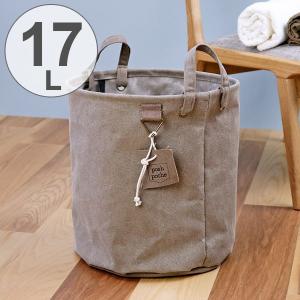 バスケット ポッシュポッシュ posh poche Sサイズ （ ランドリーバスケット かご 収納 ）