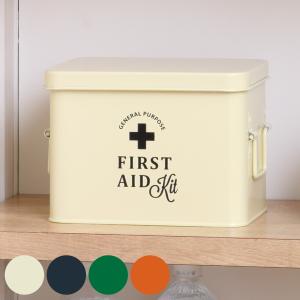 ファーストエイドボックス 救急箱 S （ 薬箱 おしゃれ
