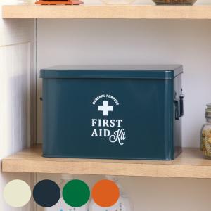 レトロ薬箱 ヤゴウ 木製 （ 薬箱 くすり箱 薬入れ 収納ケース 救急