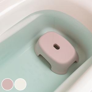 半身浴チェア （ ハユール 半身浴 椅子 グッズ バスチェア 風呂いす ）｜interior-palette