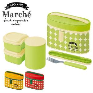 【未使用品】サーモマグ✖️スヌーピー　お弁当箱4点セット SNOOPY（スヌーピー） 保温弁当箱 保温ジャー付ランチボックス 560ml