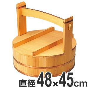 おかもち 木製 尺7寸 岡持 取っ手付き 桶 業務用 （ 出前箱 鮨 出前
