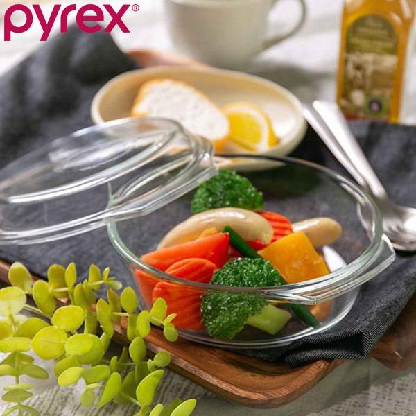 スチームポット ふた付き Pyrex パイレックス 16cm 700ml 丸 耐熱ガラス オーブンウ...