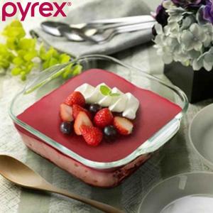 グラタン皿 大皿 18cm Pyrex パイレックス スクエア 耐熱ガラス オーブンウェア （ 食洗機対応 電子レンジ対応 オーブン対応 ディッシュ 皿 食器 ）｜interior-palette