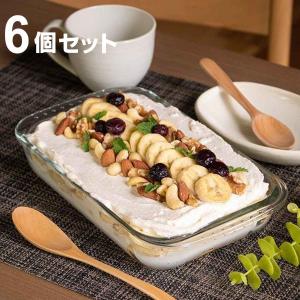   オーブンウェア18.5cm PYREX（パイレックス） スチームポット ふた付き 18cm 980ml 丸 耐熱
