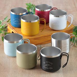 マグカップ モンテ キャプテンスタッグ CAPTAINSTAG