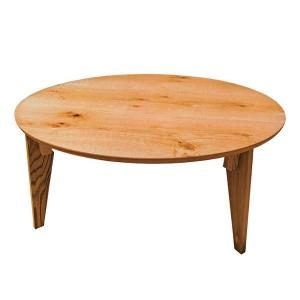 座卓 幅120cm 折れ脚 葉の国 木の葉型 ローテーブル 日本製 （ 座卓