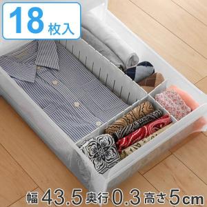 専用出品　間仕切り小物入れ　2ヶ タイガークラウン 仕切り板 エリアパーテイション 高さ5cm 20枚入り