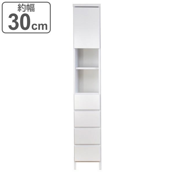 すき間収納 引出し 4段 ランドリーチェスト 日本製 約幅30cm （ タンス 衣類収納 引き出し ...