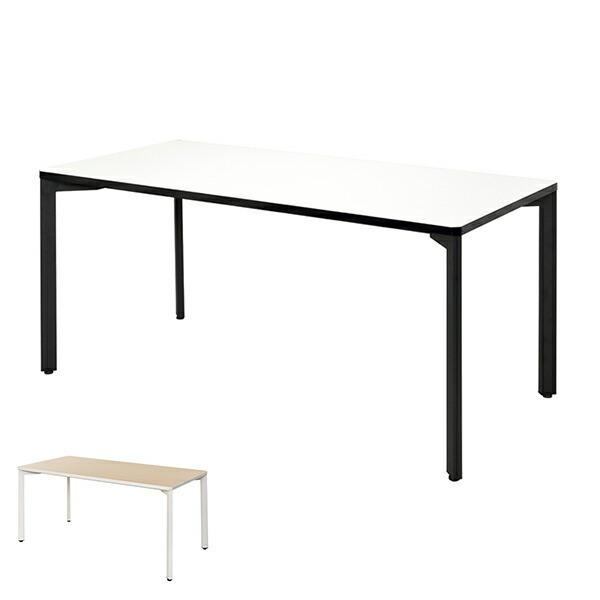 （法人限定） ミーティングテーブル モダンデザイン TEO 幅150cm （ テーブル 机 つくえ ...